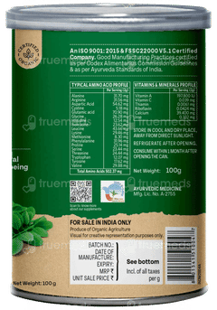 Organic India Moringa Powder 100Gm